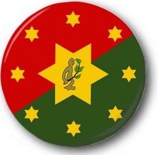 Eastern Highlands Provincial Government logo